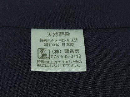 平和屋本店●極上　藍造り国選定無形文化財　藍師・佐藤昭人　藍香房　小紋　天然藍染　観世水　逸品　DZAB1558kh5