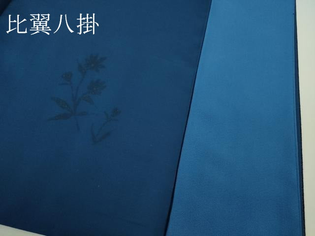 平和屋本店■極上　本場結城紬　重要無形文化財　100亀甲　幾何学文様　濃藍色地　証紙・証明書付き　逸品　未使用　DZAB1567kh5