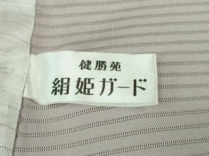 平和屋着物■極上　夏物　訪問着　絽　松葉　暈し染め　健勝苑扱い　逸品　DZAB1571kh5