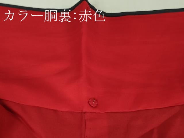 平和屋着物●極上 お召 吉野間道 さが美扱い 逸品 未使用 DZAB1572kh5