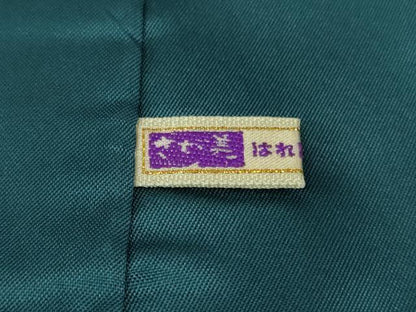 平和屋着物●極上 お召 吉野間道 さが美扱い 逸品 未使用 DZAB1572kh5