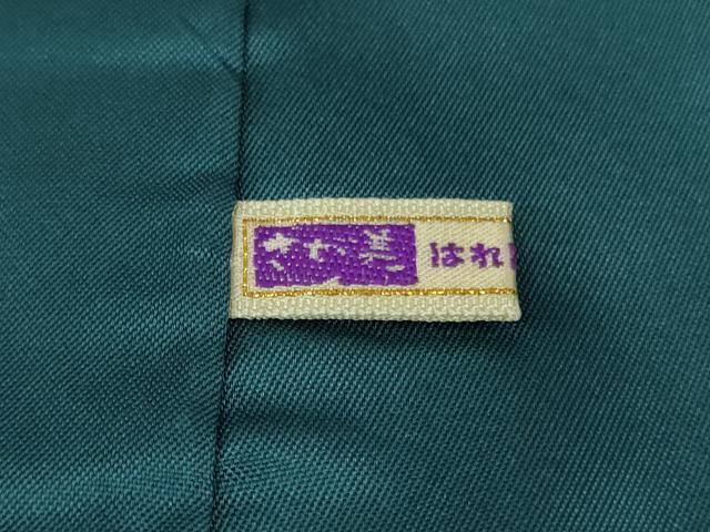 平和屋着物●極上 お召 吉野間道 さが美扱い 逸品 未使用 DZAB1572kh5