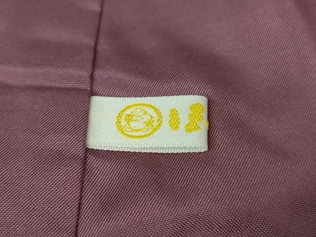 平和屋本店■極上 本場結城紬 重要無形文化財 100亀甲 飛び亀甲柄 雪輪重ね 井上商事謹製 ほていや扱い 証紙・証明書付き 逸品 DZAB1578kh5