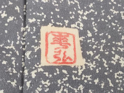 平和屋本店■極上　人間国宝　森口華弘　蒔糊友禅　蒔糊散らし　羽織　芝文　羽織紐付き　逸品　DZAB1582kh5