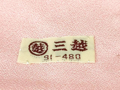平和屋本店■極上　七五三 女の子 ７歳 祝着　襦袢(無双仕立て・半衿刺繍)セット　友禅　作家物　金彩　三越扱い　逸品　DZAB1588kh5