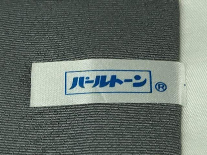 平和屋本店■極上　名門染元　秀美　十日町友禅　訪問着　菜の花　褐色地　暈し染め　逸品　DZAB1593kh5
