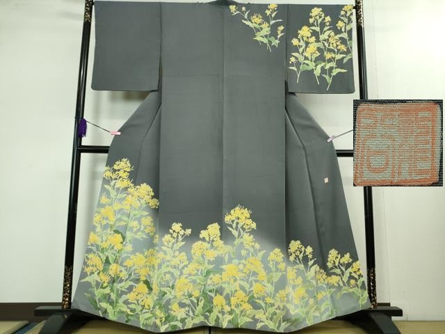 平和屋本店■極上　名門染元　秀美　十日町友禅　訪問着　菜の花　褐色地　暈し染め　逸品　DZAB1593kh5
