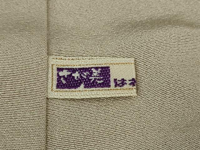 平和屋本店■極上　中国三大刺繍　スワトウ刺繍　汕頭刺繍　訪問着　平安人物風景　暈し染め　金糸　さが美扱い　逸品　DZAB1594kh5