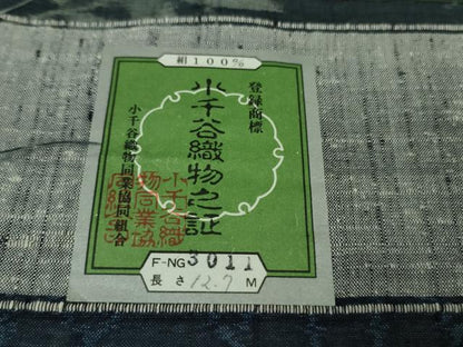 平和屋着物●極上 本場小千谷紬 百柄 繋ぎ絣 手織り 手挽 真綿織 絣夢がたり 証紙付き 逸品 DZAB1598kh5