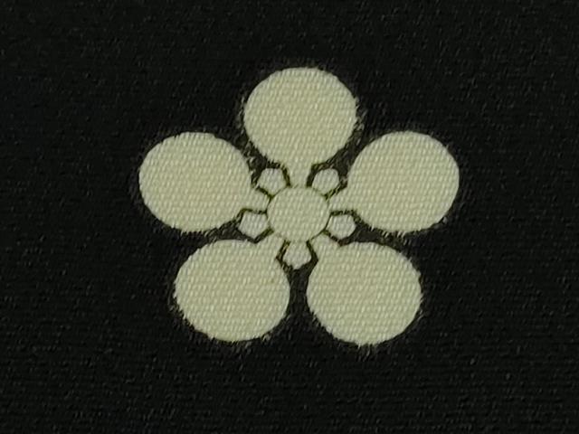 平和屋本店●極上　創業460年・千總　黒留袖　駒刺繍　宝尽くし　飛鶴吉祥花文　高島屋扱い　逸品　DZAB1621kh6