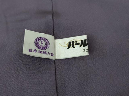 平和屋本店■極上　久保田一竹　幻の辻が花　訪問着　飛鶴松喰鳥　桑の実色地　金彩　反端付き　逸品　未使用　DZAB1629kh5