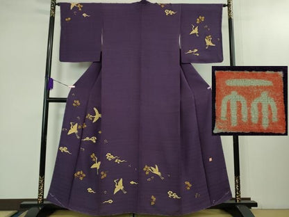 平和屋本店■極上　久保田一竹　幻の辻が花　訪問着　飛鶴松喰鳥　桑の実色地　金彩　反端付き　逸品　未使用　DZAB1629kh5