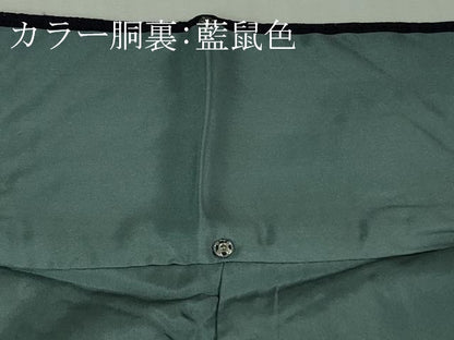 平和屋本店■極上　中国三大刺繍　スワトウ刺繍　汕頭刺繍　訪問着　辻が花　暈し染め　金糸　逸品　DZAB1652kh5