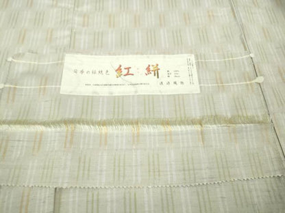 平和屋着物▽極上 紅絣 紬 単衣 渡源織物謹製 反端付き 逸品 未使用 DZAB1669kh5