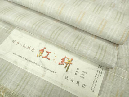 平和屋着物▽極上 紅絣 紬 単衣 渡源織物謹製 反端付き 逸品 未使用 DZAB1669kh5