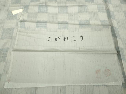 平和屋着物▽極上 ぜんまい紬 単衣 こがれこう 市松文様 反端付き 逸品 未使用 DZAB1670kh5