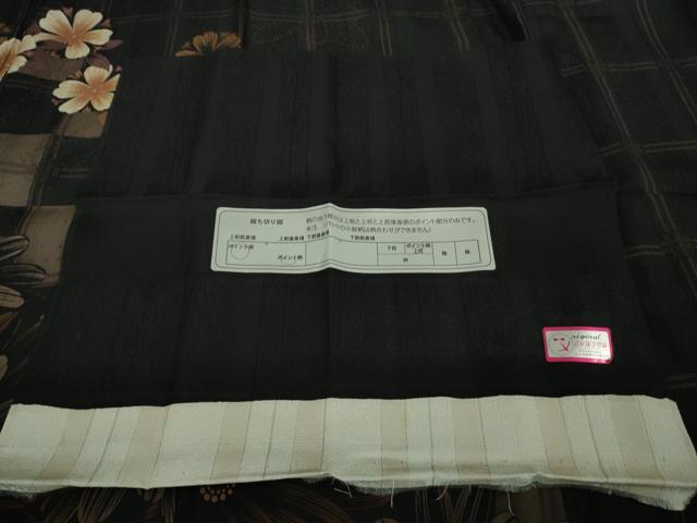 平和屋着物●極上　訪問着　市松花文　黒地　やまと誂製　逸品　未使用　DZAB1674kh6 平和屋着物○極上 訪問着 市松花文 黒地 やまと誂製 逸品 未使用