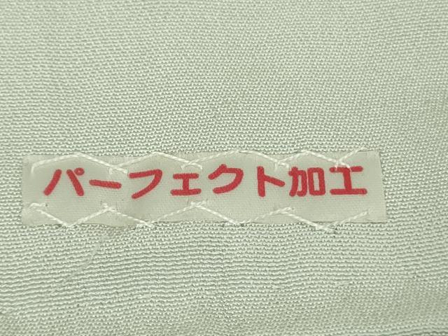 平和屋本店■極上　中国三大刺繍 スワトウ刺繍 汕頭刺繍 総刺繍　訪問着　城下町人物風景　暈し染め　金糸　鬼しぼ縮緬　逸品　DZAB1676kh5