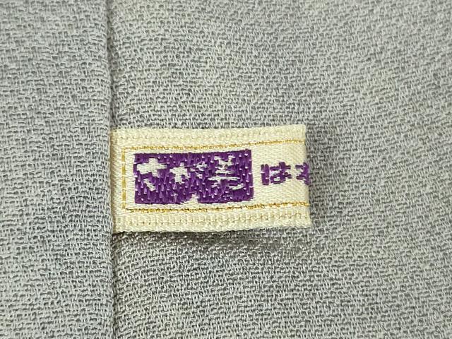 平和屋本店■極上　中国三大刺繍　スワトウ刺繍　汕頭刺繍　相良刺繍　総刺繍　松竹梅　さが美扱い　逸品　DZAB1677kh5