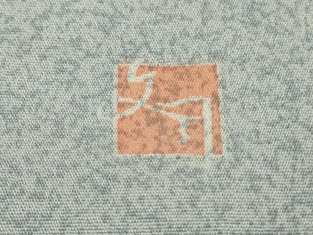 平和屋着物▽極上 訪問着 単衣 作家物 更紗花文 金彩 逸品 DZAB1683kh5