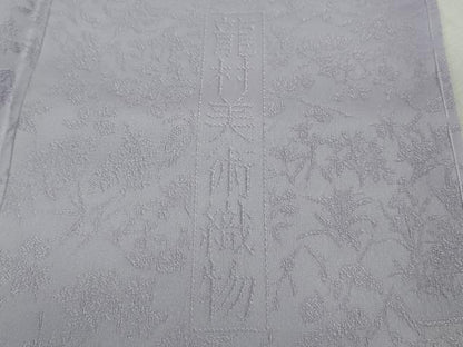 平和屋本店■極上　龍村美術織物　無地絵羽訪問着 　色無地　草花地紋　薄葡萄色　反端付き　逸品　未使用　DZAB1704kh5