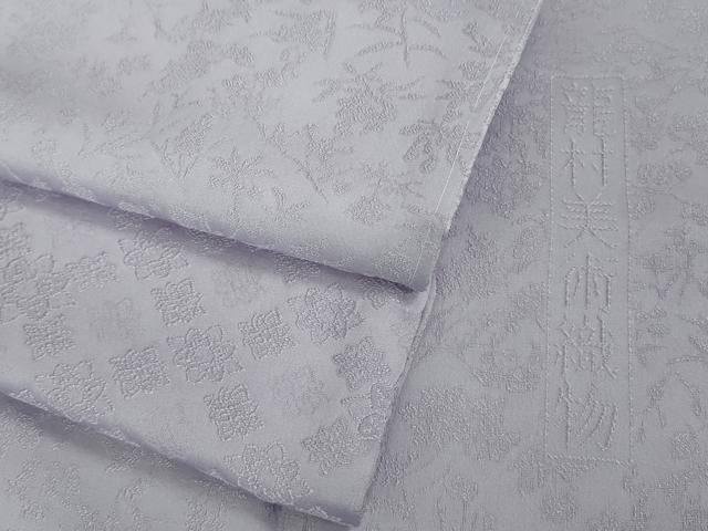平和屋本店■極上　龍村美術織物　無地絵羽訪問着 　色無地　草花地紋　薄葡萄色　反端付き　逸品　未使用　DZAB1704kh5