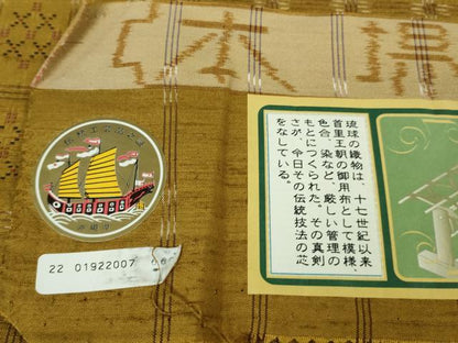 平和屋本店■極上　本場琉球　南風原花織　手織　紬　大城永光作　証紙付き　逸品　DZAB1722kh5