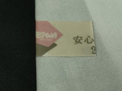 平和屋本店■極上　本場大島紬　割込絣　名物裂間道　ロング丈　逸品　DZAB1731kh5