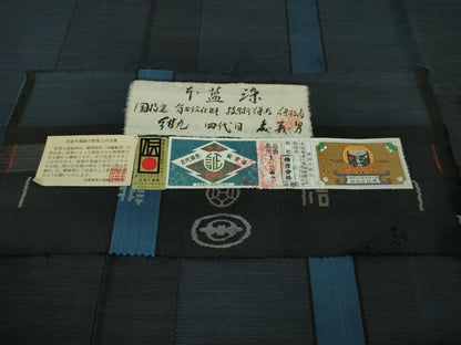 平和屋着物●極上 紺九 四代目 森義男 本藍染 本場大島紬 9マルキ 古代染色純泥染 伊集院リキ商店謹製 証紙付き 逸品 DZAB1736kh5