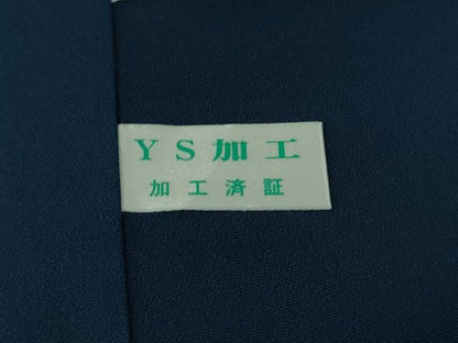 平和屋本店■極上　金彩友禅　卓越技能者・名工・和田光正　訪問着　七宝花文　留紺色地　暈し染め　銀彩　反端付き　逸品　DZAB1745kh5