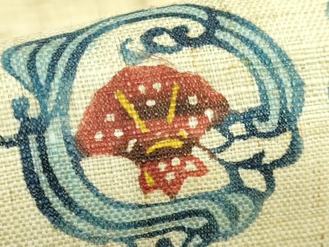 平和屋本店＊極上　夏物　型絵染作家　小島悳次郎　九寸名古屋帯　立波に貝　麻　逸品　DZAB1751kh6