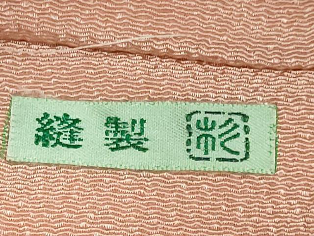 平和屋着物●極上　人間国宝・羽田登喜男　九寸名古屋帯　枝花文　ときがら茶色地　鬼しぼ縮緬　逸品　DZAB1754kh6