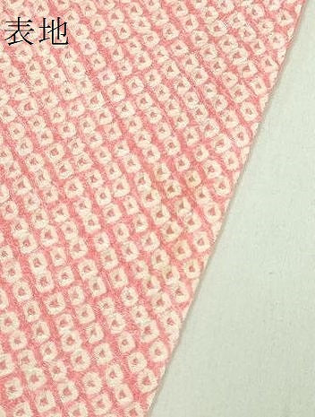 平和屋着物●極上　名門　藤娘きぬたや・総絞り　九寸名古屋帯　舞蝶文　逸品　DZAB1758kh6