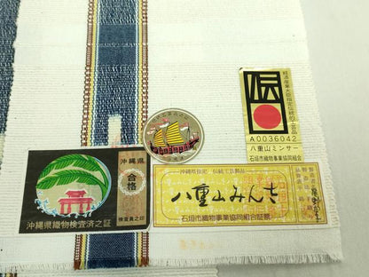 平和屋着物●極上　沖縄県伝統工芸品　八重山ミンサー　手織り　半幅帯　星野かよ子作　綿　逸品　未使用　DZAB1765kh6