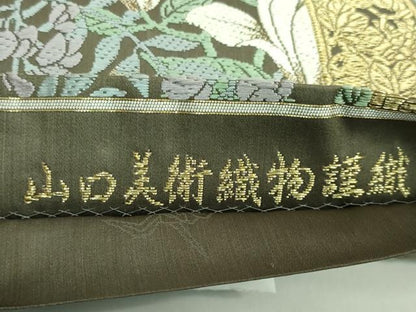 平和屋着物●極上　山口美術織物　皇室　伊勢神宮御用　西陣織　ワンタッチつけ帯　唐織　枝花文　金糸　逸品　DZAB1767kh6
