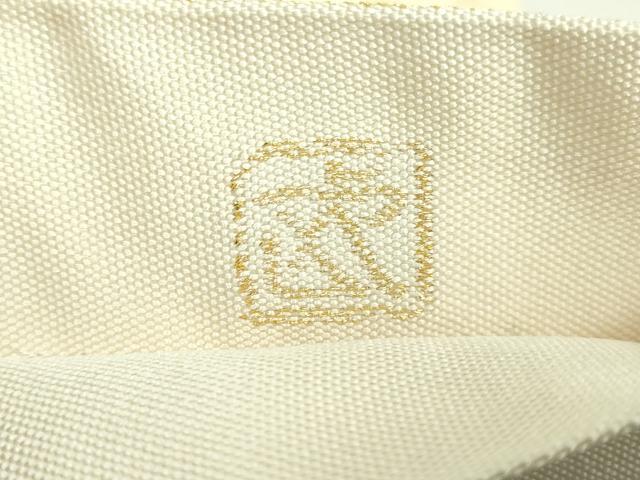平和屋本店●最高級　人間国宝　北村武資　六通柄袋帯　織繧繝　魚々子縞　金銀糸　逸品　DZAB1771kh6