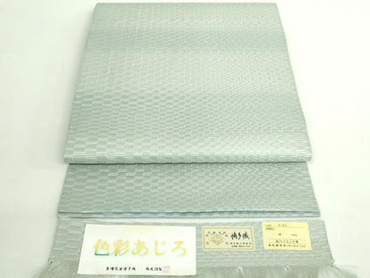 平和屋着物●極上　本場筑前博多織　八寸名古屋帯　彩色あじろ　福絖織物　薄い千草色地　証紙付き　逸品　DZAB1773kh6