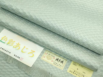 平和屋着物●極上　本場筑前博多織　八寸名古屋帯　彩色あじろ　福絖織物　薄い千草色地　証紙付き　逸品　DZAB1773kh6