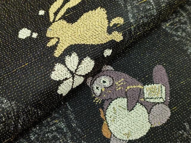 平和屋着物●極上　六通柄袋帯　兎　猫　狸　梟　黒地　金糸　逸品　DZAB1782kh6