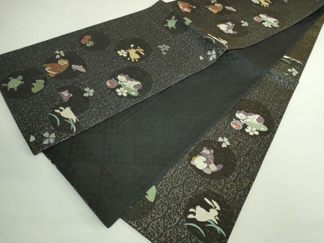 平和屋着物●極上　六通柄袋帯　兎　猫　狸　梟　黒地　金糸　逸品　DZAB1782kh6