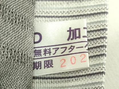 平和屋着物●極上　十日町　名門青柳謹製　櫛引織　両面　太鼓柄袋帯　辻が花　逸品　DZAB1784kh6