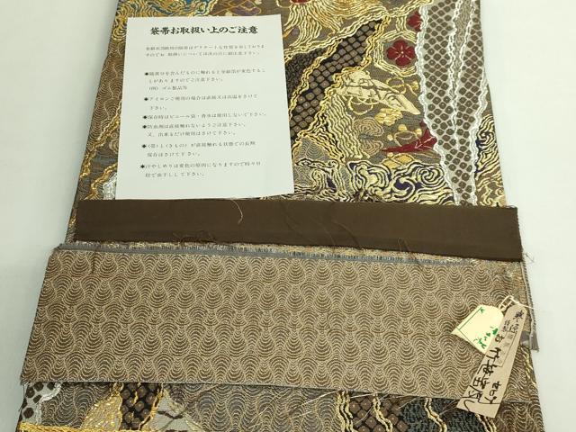平和屋着物●極上　創業280年　誉田屋源兵衛　六通柄袋帯　唐織　瑞鳳本金　竹笹宝尽くし　金銀糸　反端付き　逸品　DZAB1787kh6