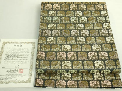 平和屋着物●極上　西陣織　陰山織物謹製　箔屋清兵衛　六通柄袋帯　唐織　草花文　本金箔　保証書付き　逸品　DZAB1788kh6