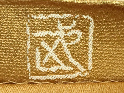 平和屋本店●最高級　人間国宝　北村武資　煌彩錦　六通柄袋帯　七宝花紋　金糸　逸品　DZAB1798kh6