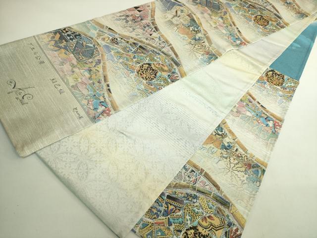 平和屋本店●極上　西陣 とみや織物謹製 とみや帯 両方向 全通柄袋帯 点描織 ガウディ グエル公園 紹巴綴　金糸　逸品　未使用 DZAB1799kh6