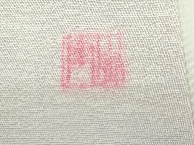 平和屋着物●極上　濡れ描き友禅作家　山田全　九寸名古屋帯　草花文　さが美扱い　逸品　DZAB1805kh6