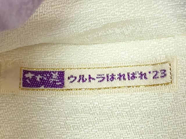 平和屋着物●極上　濡れ描き友禅作家　山田全　九寸名古屋帯　草花文　さが美扱い　逸品　DZAB1805kh6