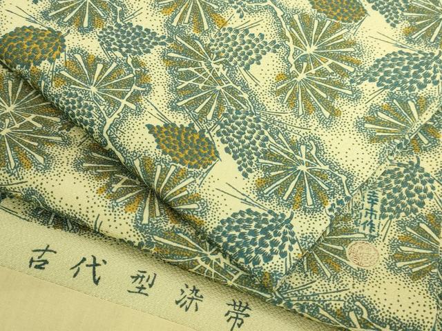平和屋着物●希少　加賀友禅の型染　板場友禅　坂口幸市　加賀小紋　九寸開き名古屋帯　古代型染　松ぼっくり 鬼しぼ縮緬 逸品 DZAB1816kh6 平和屋着物○希少 加賀友禅の型染 板場友禅 坂口幸市 加賀小紋 九寸
