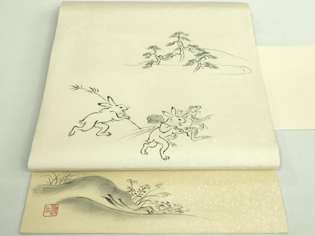 平和屋着物●極上　塩瀬　九寸名古屋帯　作家物　手描き　鳥獣戯画　逸品　DZAB1830kh6