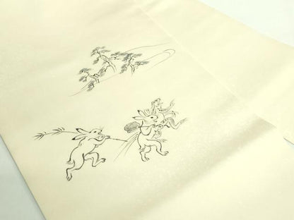 平和屋着物●極上　塩瀬　九寸名古屋帯　作家物　手描き　鳥獣戯画　逸品　DZAB1830kh6